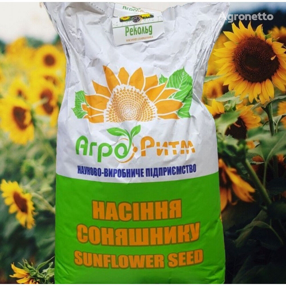 Rekold sunflower seeds for Granstar herbicide