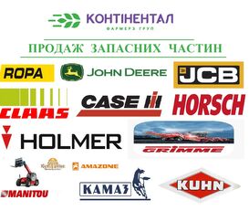 90-8101060 heater radiator for Belarus wheel tractor