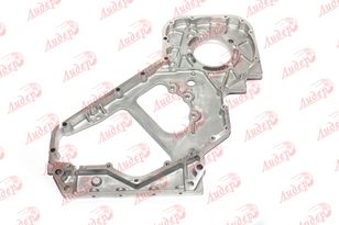 Perednyaya prostavka / Front spacer J929420 other engine spare part for Case IH Magnum, MX wheel tractor