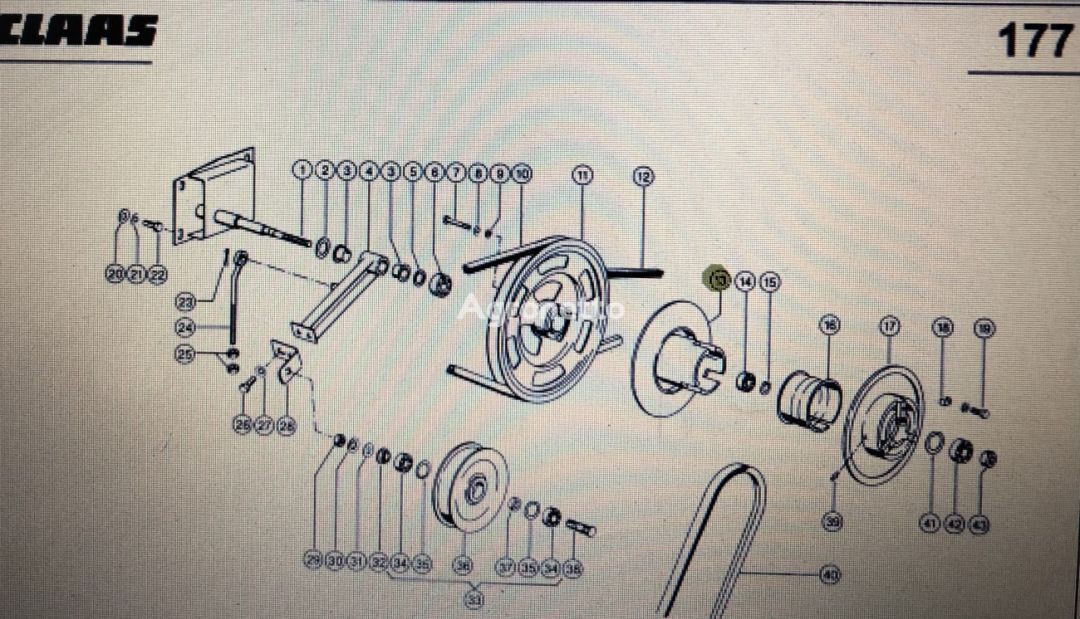 Tarcza regulacyjna stała 000 749 997 0 other engine spare part for Claas Mega 370-340 grain harvester